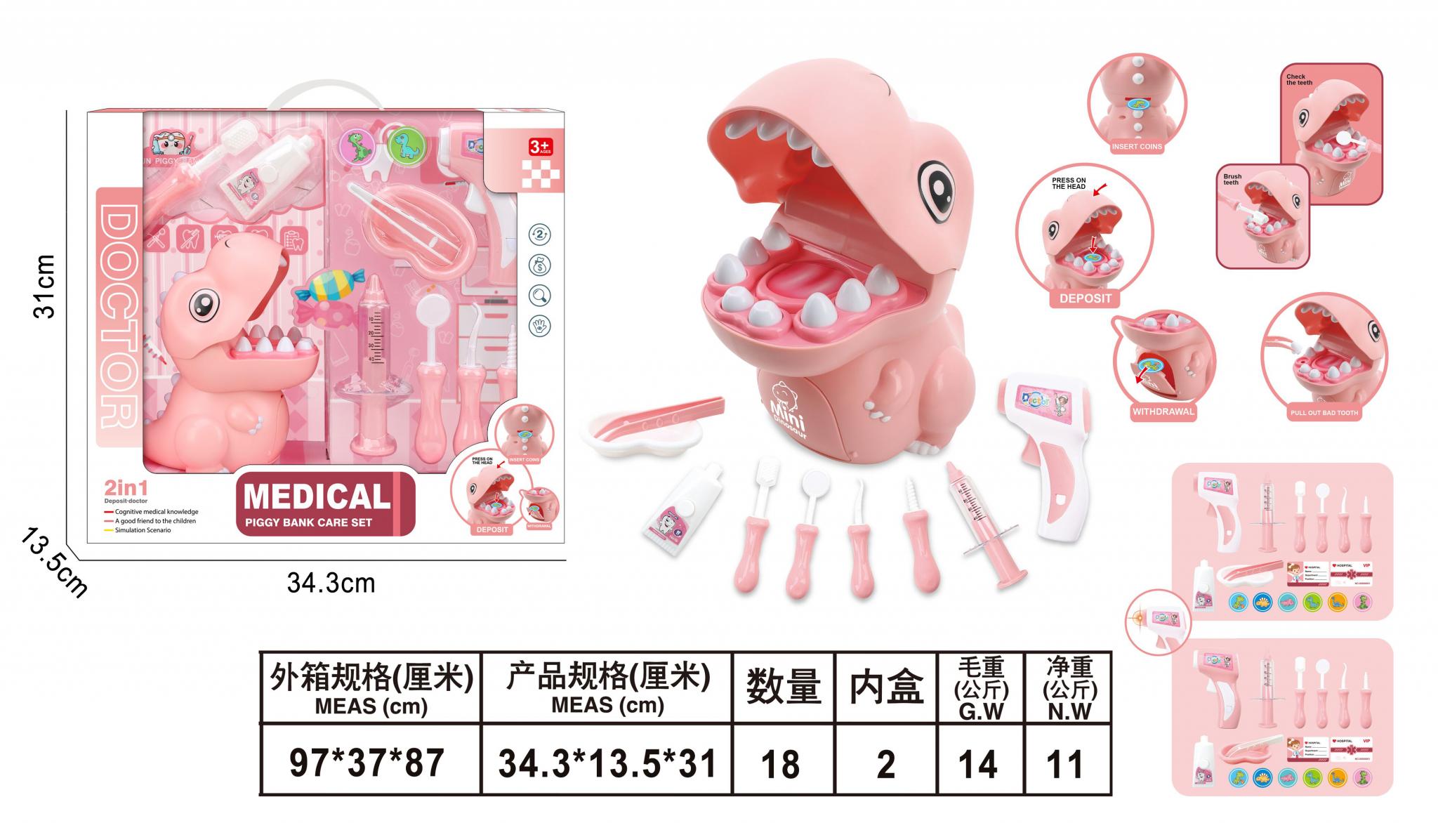 DOCTOR SET DINOSAURIO ROSA