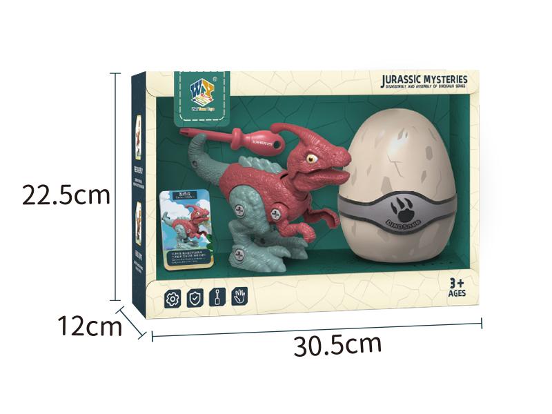 TAKE-APART DINOSAUR  3PCS