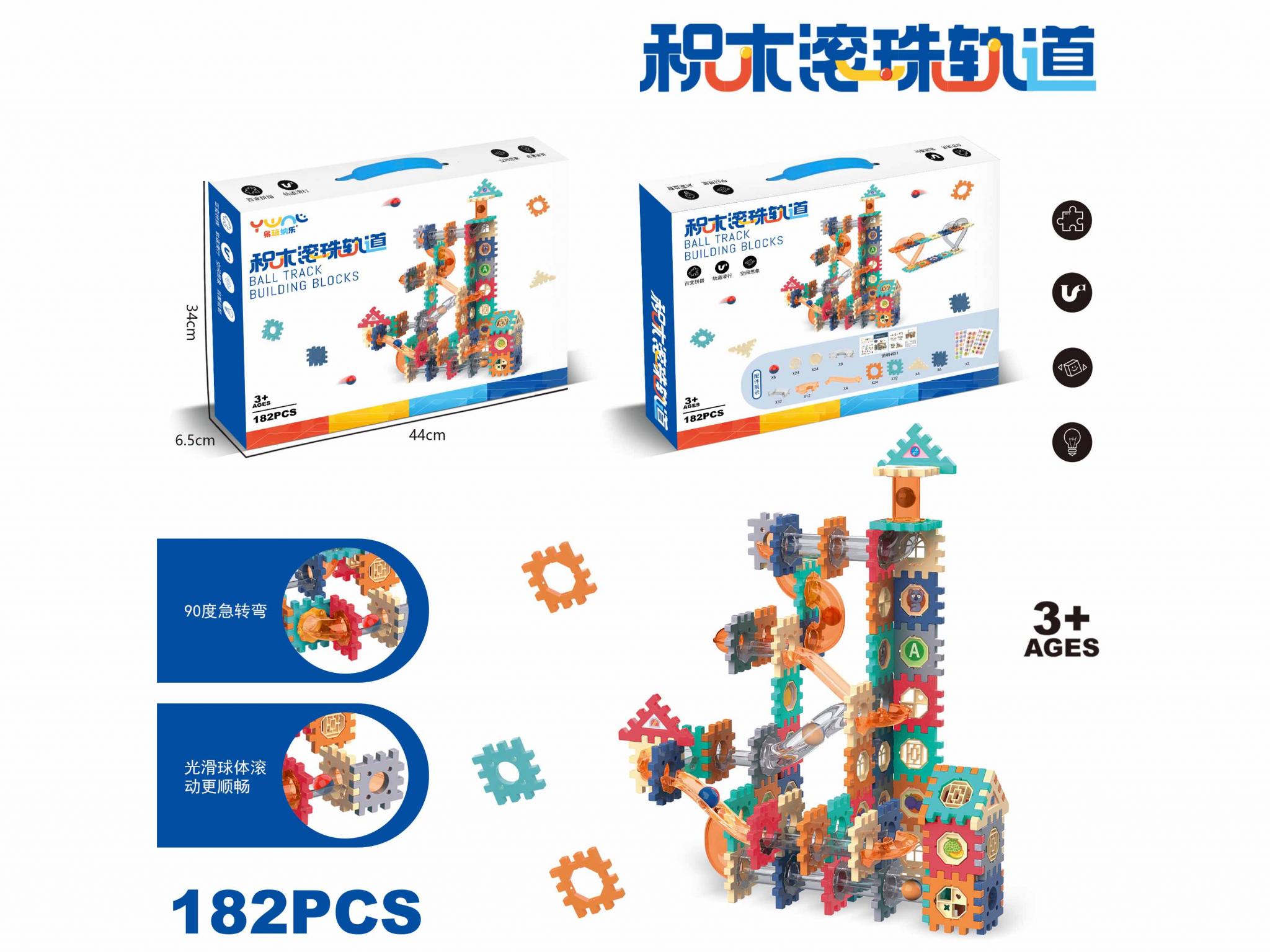 BLOCKS  182PCS