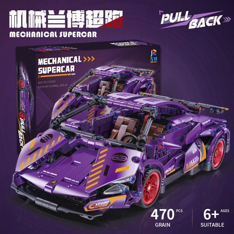 BLOCKS  470PCS