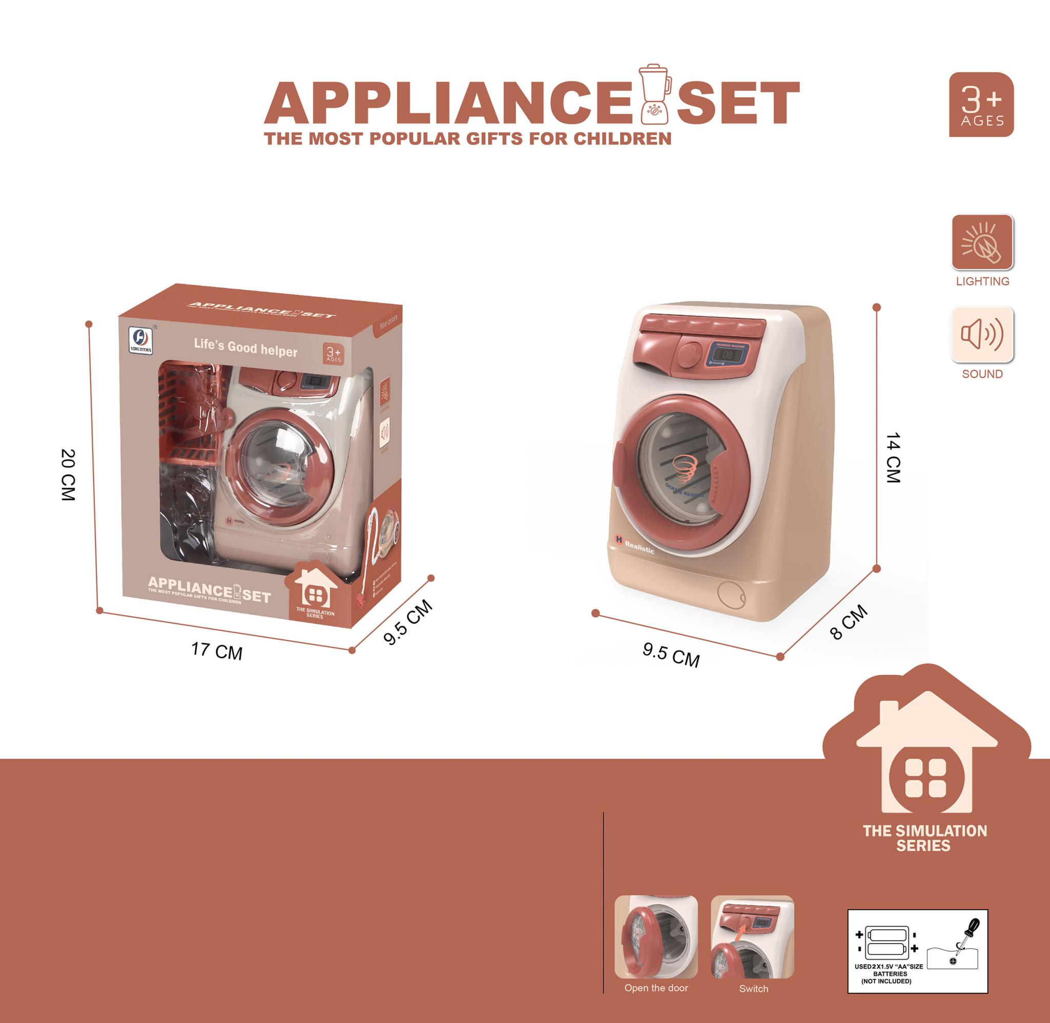 B/O HOME APPLIANCE SET WITH LIGHT AND SOUND