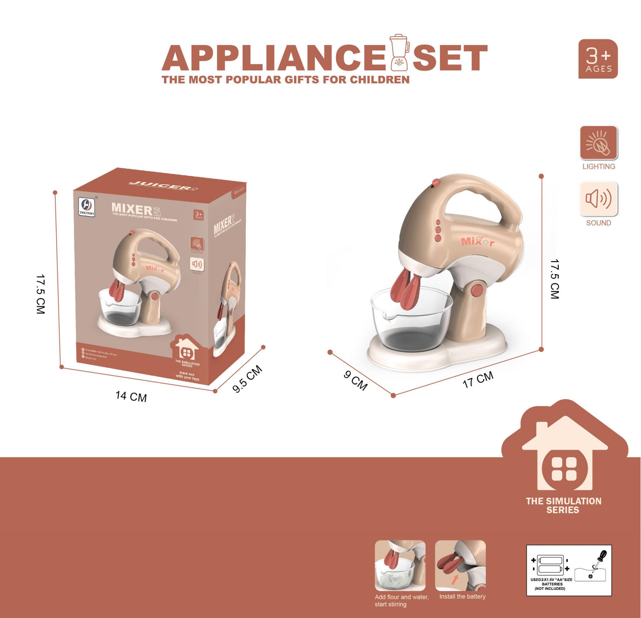 B/O HOME APPLIANCE WITH LIGHT AND SOUND
