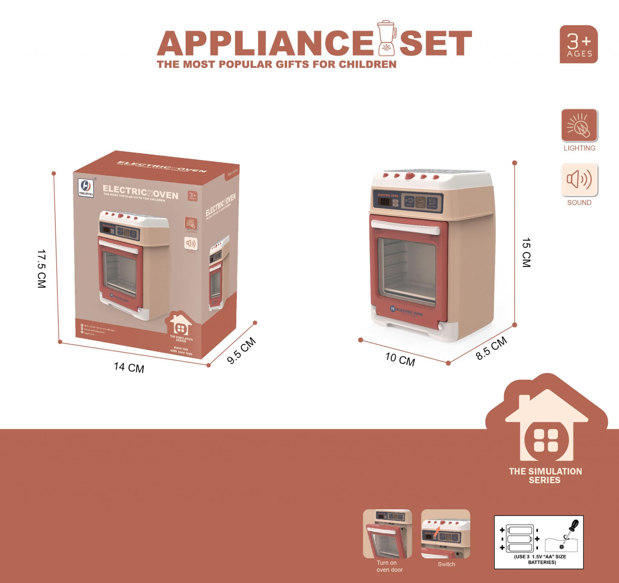 B/O HOME APPLIANCE WITH LIGHT AND SOUND