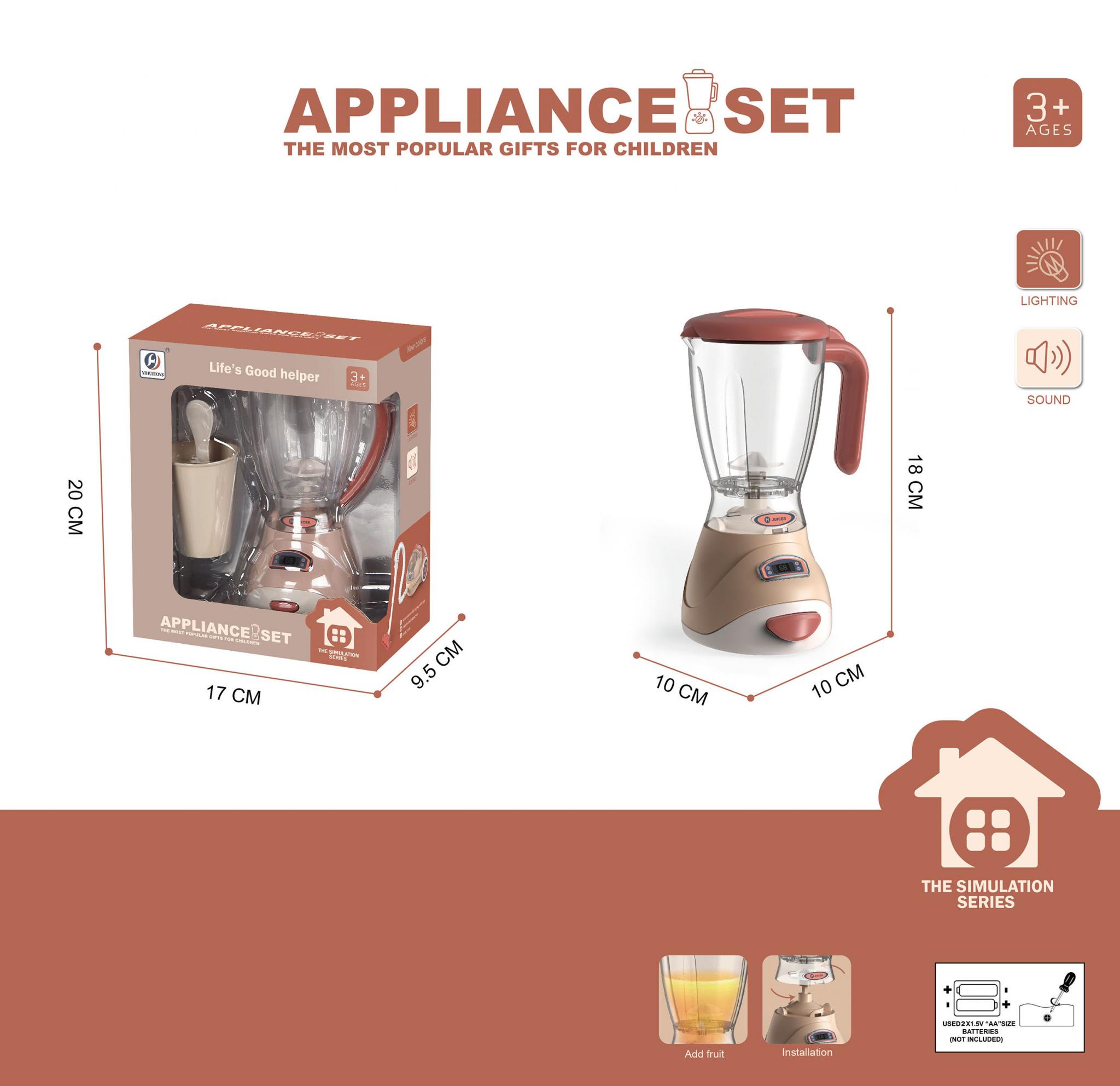B/O HOME APPLIANCE WITH LIGHT AND SOUND  3PCS