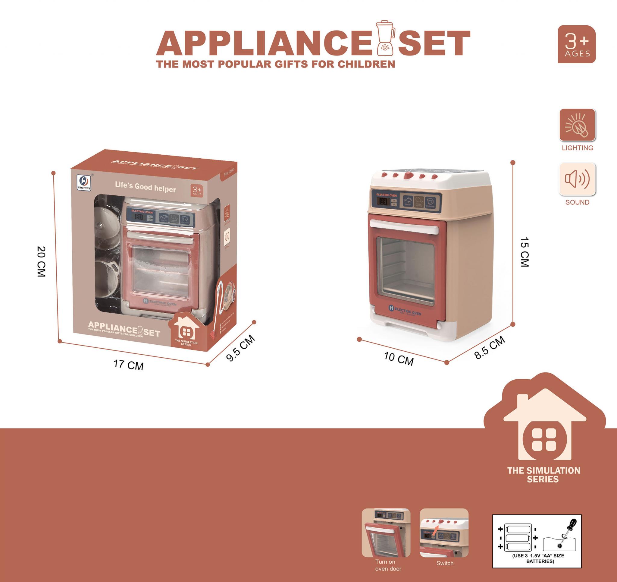 B/O HOME APPLIANCE WITH LIGHT AND SOUND  4PCS