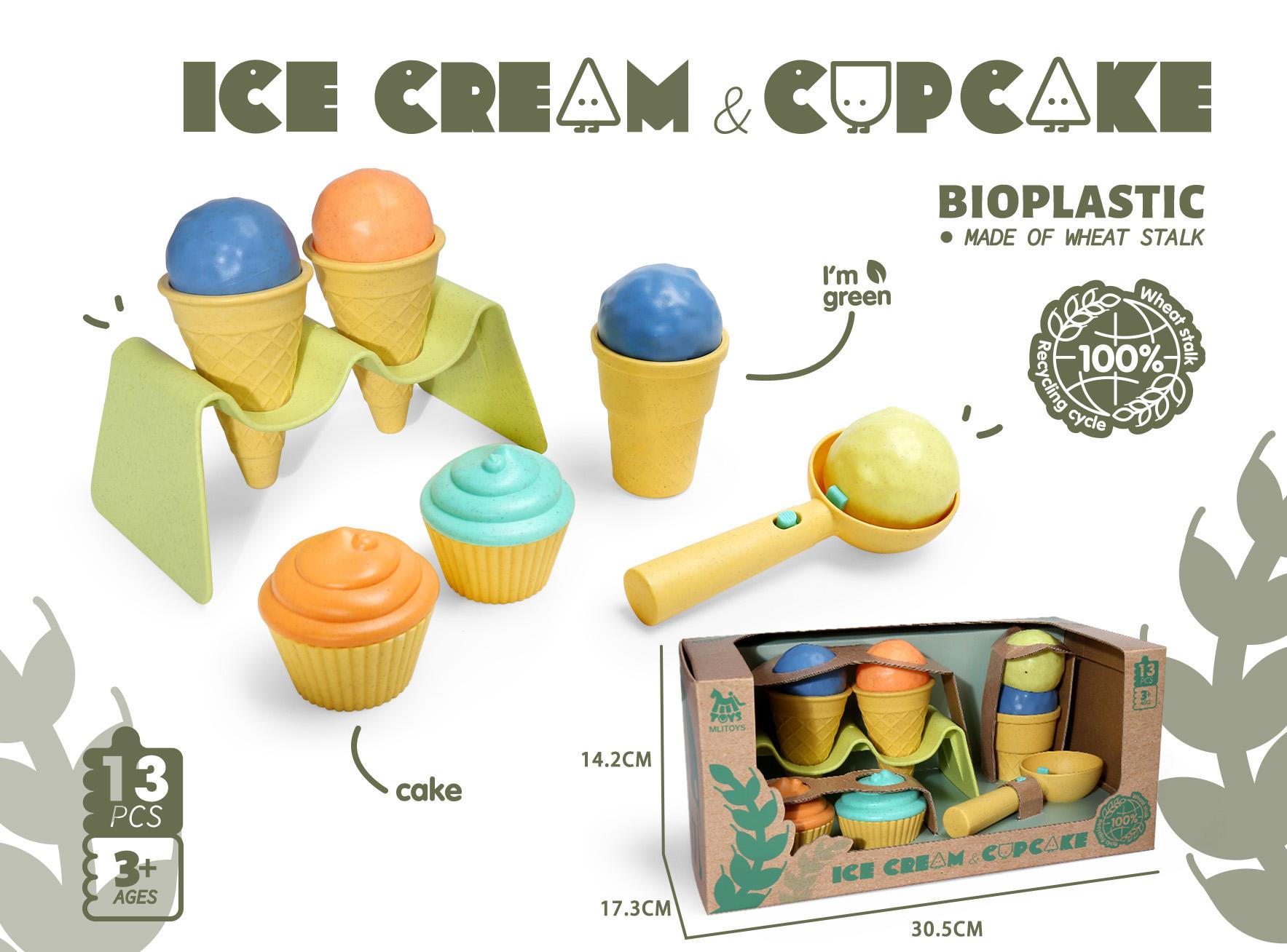 FOOD SET  13PCS