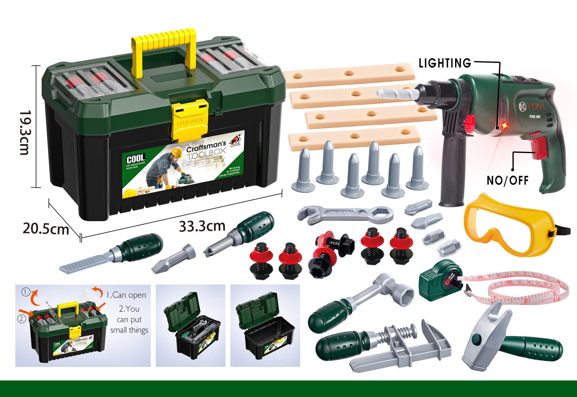 B/O ELECTRIC DRILL WITH LIGHT+TOOL SET  30PCS