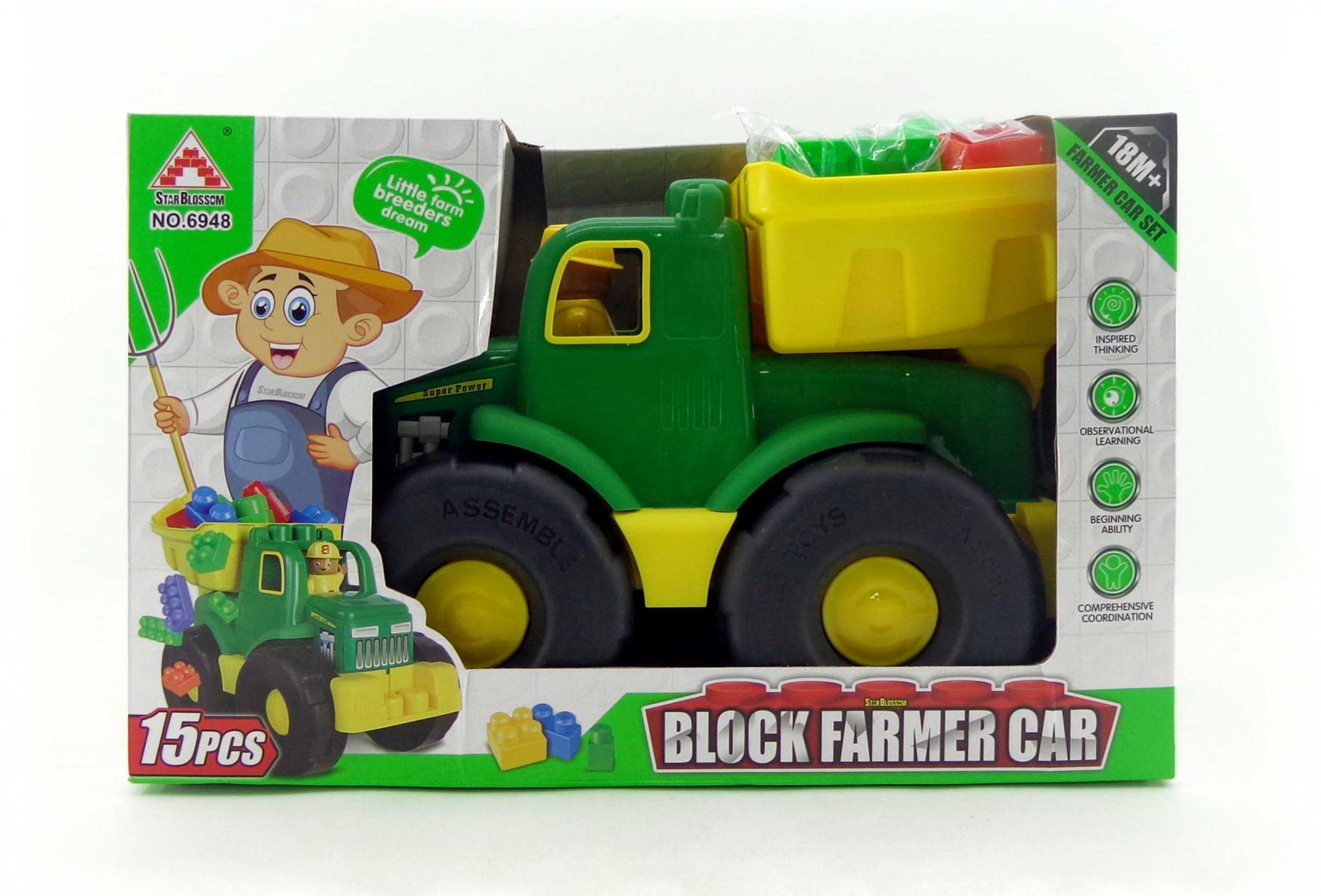 FREEWHEEL FARM TRACTOR  15PCS