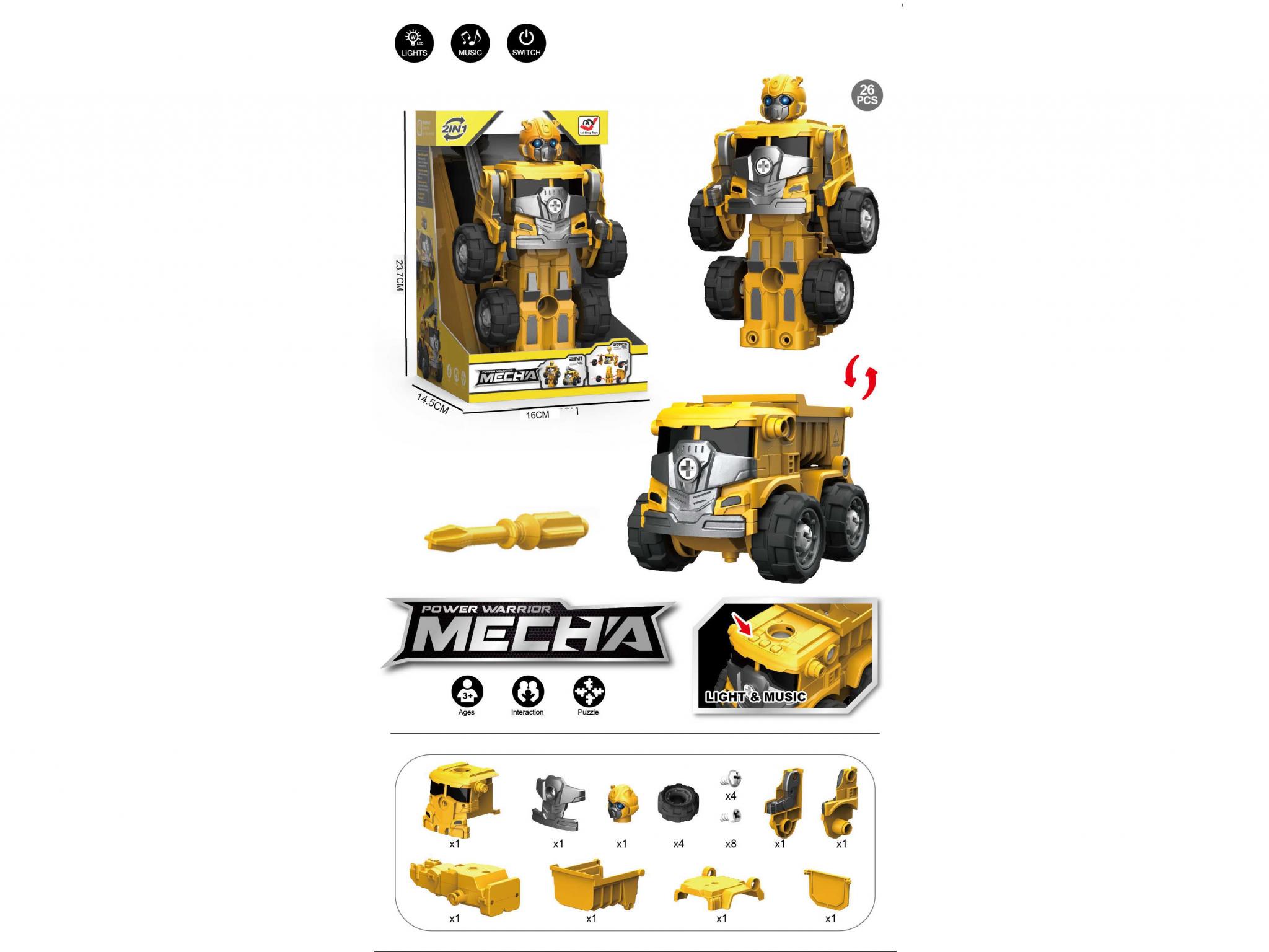 TAKE-APART FREEWHEEL CONSTRUCTION VEHICLE LIG