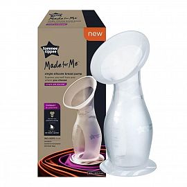 SACALECHE MANUAL 100% SILICONA