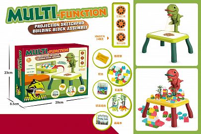 PROJECTION PAINTING MACHINE SET