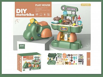 KITCHEN SET  45PCS