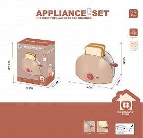 HOME APPLIANCE WITH LIGHT AND SOUND  3PCS