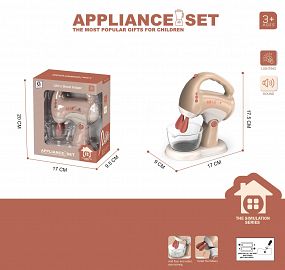 B/O HOME APPLIANCE WITH LIGHT AND SOUND