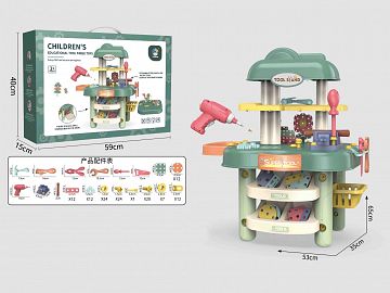 TOOL SET  141PCS